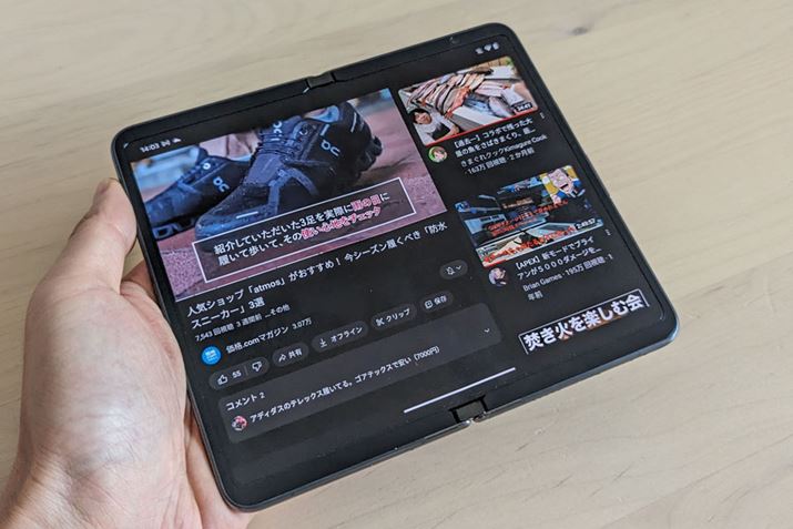 uYouTubevȂǍœKĂAv͂߂Ⴍጩ₷ł