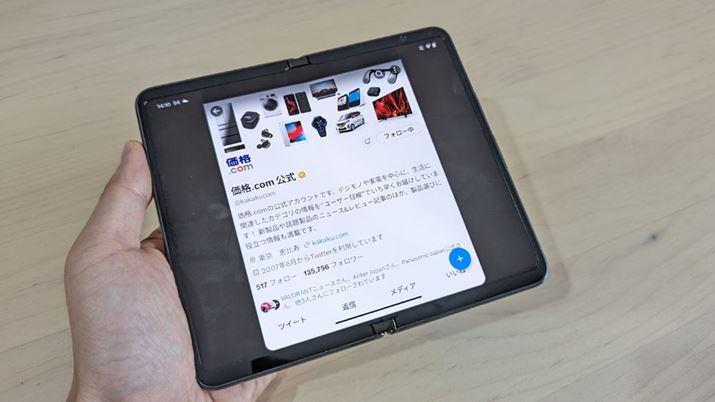 œKĂȂAv͍EɂȂȂLт\܂BƂȂł