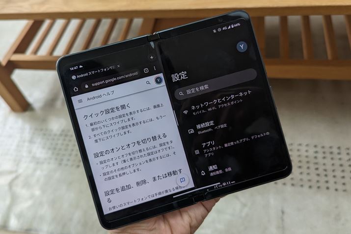 uGoogle ChromevȂݒʂ𑀍삷̂֗BȎgł܂