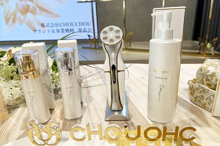 utHRv[gZbg{ WHvɂ́A{̂ƃXLPAV[YSiAp̔𓯍ButHX^[^[Zbgv́A{̂ƃXLPAV[Y2ށiMORPHO SERUMMORPHO GELjƂZbgeł