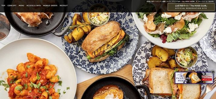 uTHE FRONT ROOMvTCgTOPʁBẼ|bvAbvoi[ɁAuSNSŘbvƂ̈ꕶcc