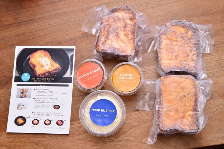 炪\́u߂t`g[XgvBECTCgł́AⓀHiƂ3Zbg̔Ă܂