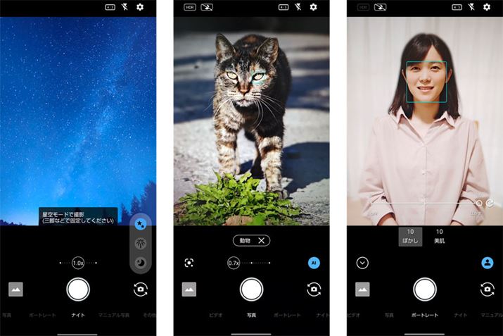 VɁuvp̃[h𓋍ځijBEĽo@\ǉꂽijB摜ɂĔwi傫ڂʐ^ɎdグÎ~Be[hu|[g[gviEj͂ڂƔʂ̃x𒲐ł