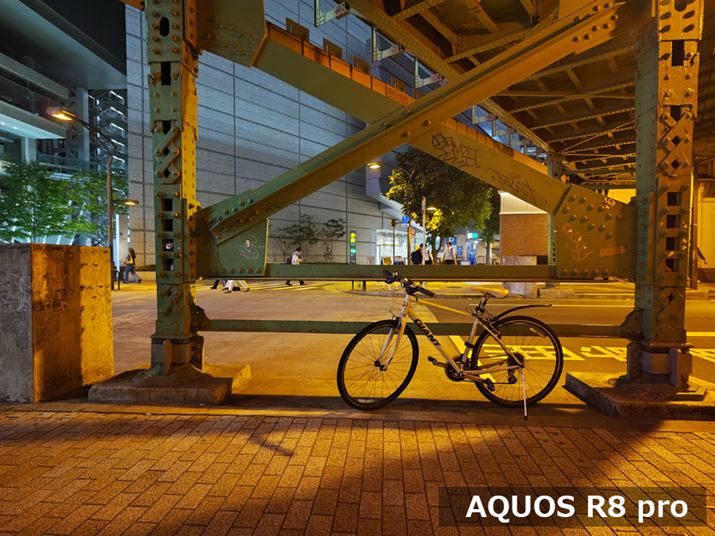 AQUOS R8 proAY[F1.0{AxFISO3829AVb^[Xs[hF1/50bAilFF1.9AzCgoXFI[gAI[gHDRFIBeʐ^i3968×2976A3.8MBj