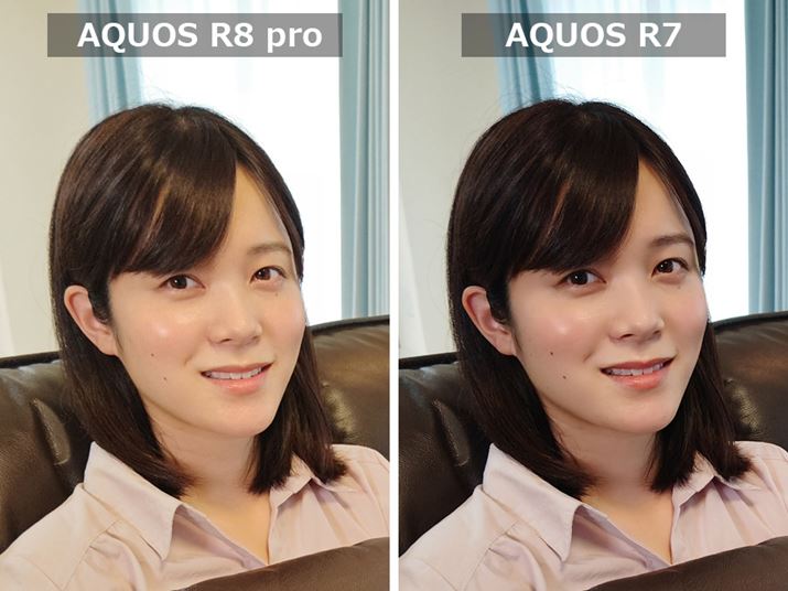 uAQUOS R8 provŁAEuAQUOS R7v