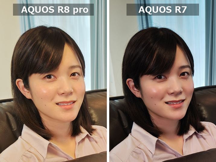 uAQUOS R8 provŁAEuAQUOS R7v