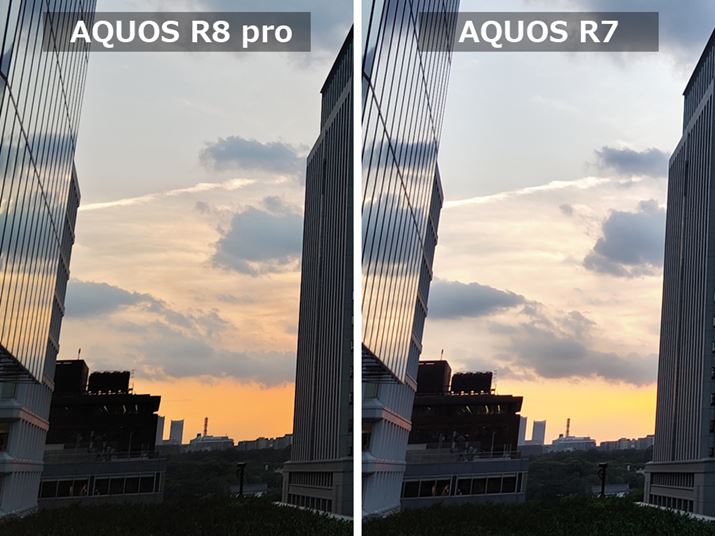 uAQUOS R8 provŁAEuAQUOS R7v