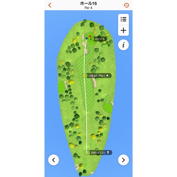 uGarmin Golf AvvƘAg΁AXRAJ[h͂AVbg}bv̕\\