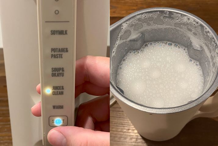 ̓|bgɒ܂𔖂߂܂͂ȂǂāAyJUICE&CLEANz[hŉ^]ē|܂