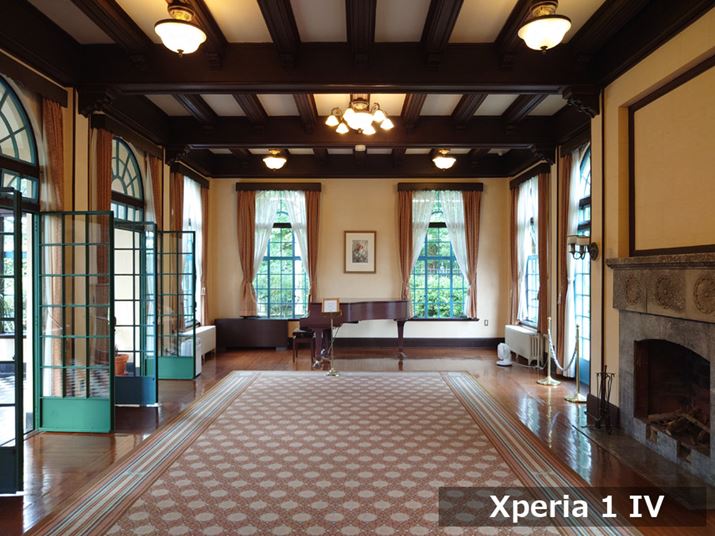 Xperia 1 IVALpJi24mmjAxFIS160AVb^[Xs[hF1/50bAilFF1.7AzCgoXFI[gADWIveB}CU[iDROjFItBeʐ^i4032×3024A3.0MBj