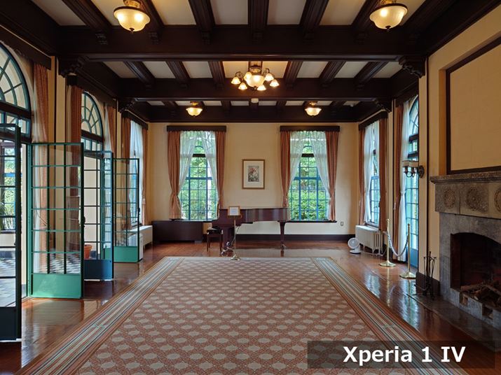 Xperia 1 IVALpJi24mmjAxFIS80AVb^[Xs[hF1/30bAilFF1.7AzCgoXFI[gADWIveB}CU[iDROjFIBeʐ^i4032×3024A3.0MBj