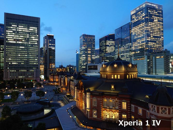 Xperia 1 IVALpJi24mmjAxFIS400AVb^[Xs[hF1/15bAilFF1.7AzCgoXFI[gADWIveB}CU[iDROjFIBeʐ^i4032×3024A3.2MBj