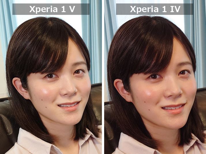 uXperia 1 VvŁAEuXperia 1 IVv