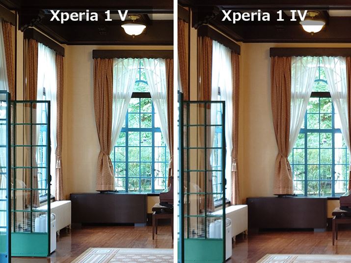 uXperia 1 VvŁAEuXperia 1 IVv