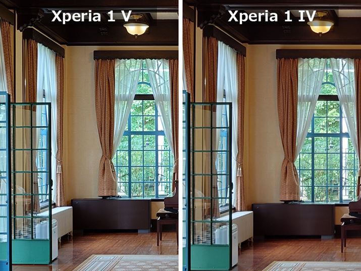 uXperia 1 VvŁAEuXperia 1 IVv