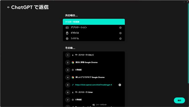 AvP[VƃVXe͑Io邾ŁA_ł͑Iׂ܂B\ł