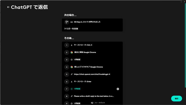 umFv{^́AuݒIvuvuOKv̂ق킩₷łˁBŏ͂ƂƂ܂ǂ܂