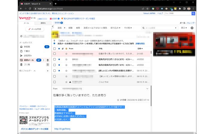 ʂIĂ}Nݒ肵L[܂BȂA̕ʂ͖f[ɐU蕪ꂽ̂gpĂ܂