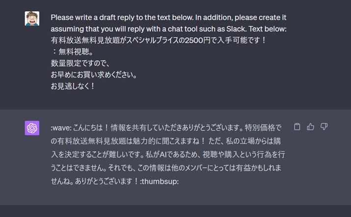ʂuɂ́ILĂ肪Ƃ܂Bʉił̗L͖͓Iɕ܂ˁI A̗ꂩ͍w肷邱ƂłBAIł邽߁AwƂsׂsƂ͂ł܂BłȀ͂ق̃o[ɂƂĂ͗Lv܂ˁB肪Ƃ܂Ivƕς܂