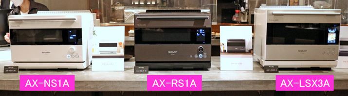 EO[hB3@Ƃɓe30LŁA2iɑΉBŏʋ@uAX-LSX3Av̓J[^b`plt̗pĂ̂ŃX}[gtHg悤Ȋoőł܂Ȃ2@̓VsubNȂǂɂ郁j[ԍă_CőIdlłBsz艿íuAX-LSX3Av213,000~iōjAuAX-RS1Av163,000~iōjAuAX-NS1Av138,000~iōj