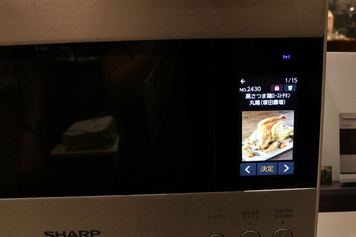 Vɒǉꂽ_E[hj[u܌{[Xg`Lی{i˓c_jv́A˓c_́u܌{[Xg`Lی{vpj[Bقōwی{̒ɂ͓K܂