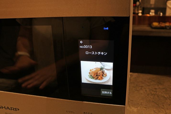 ق̂Ƃōwی{́A̎j[́u[Xg`LvŒ܂傤Bu[Xg`Lv͒˓c_́u܌{[Xg`Lی{v菬ȃTCY̊ی{𒲗郁j[Ȃ߁A40ŏĂオ܂