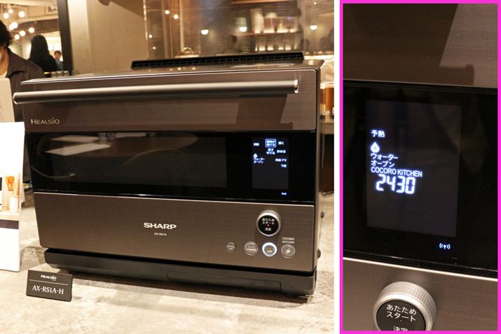 _E[hj[j[ԍŕ\BuAX-RS1Av͎ʐ^́uO[n_[N^v̂قAuVo[nCg^v2FWJł