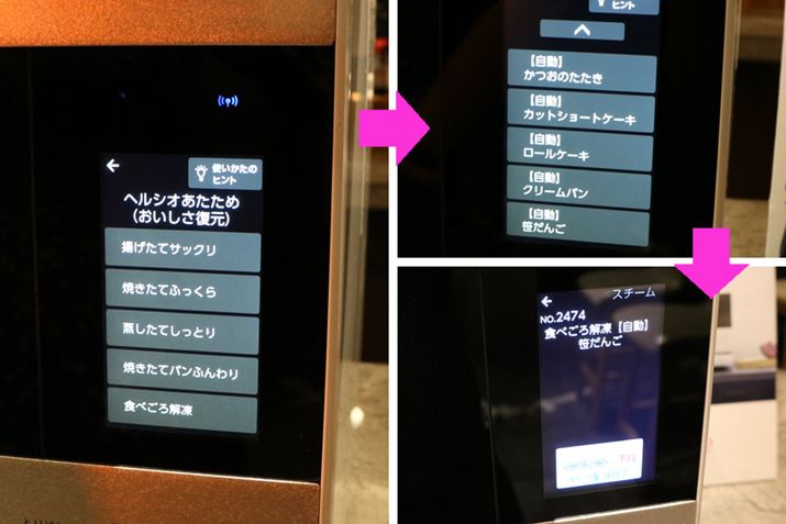 {̂ɓo^Ă̂ŁAyɎg܂