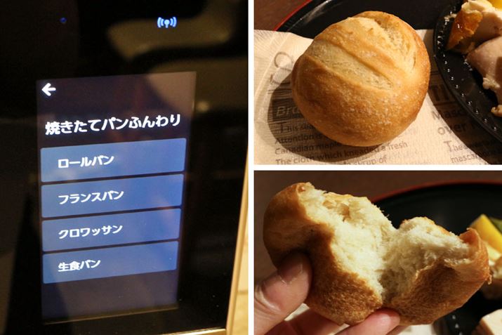 uwVI߁ijv́uĂăpӂvŉߒⓀpHB傤ǂxŁAӂƎdオĂ܂BuAX-RS1AvƁuAX-NS1Avɂ̋@\ڂĂ܂A^b`plɂ͑ΉĂȂ߁A͈قȂ܂