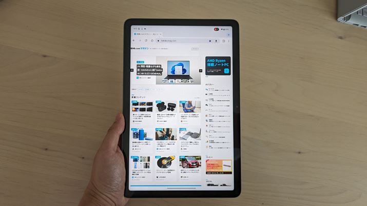 WebuEWOȂAĉقʂČ₷ł