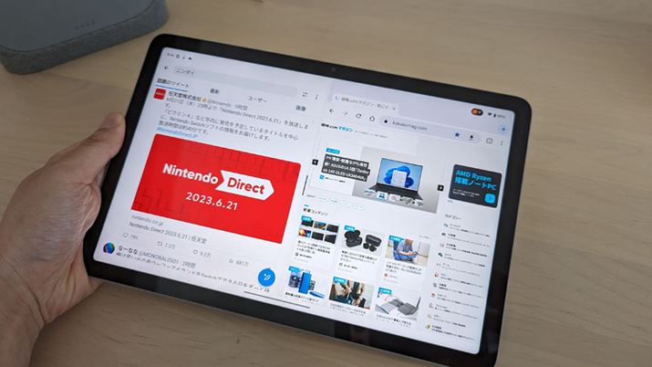 TwitterAEGoogle Chrome