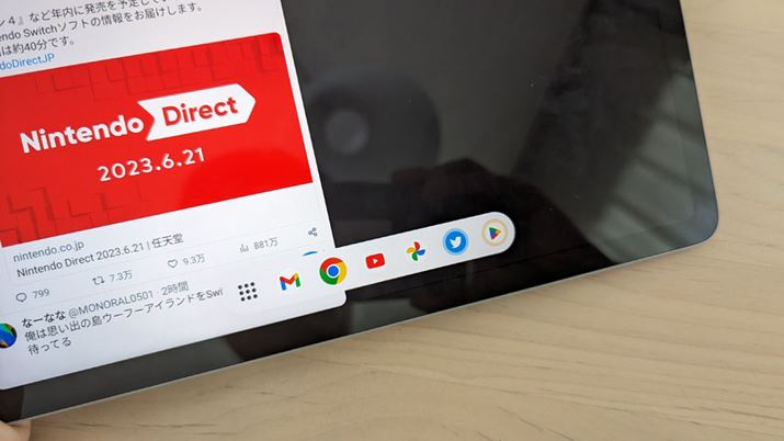 AvTĊJA̎ԂȂĂ^XNo[BAvȂǂJĂꍇłA킴킴z[ʂAvꗗJɍς݂܂