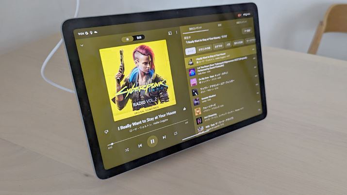 yĐɊւĂ͂߂ႭᓾӂƂ킯ł͂܂