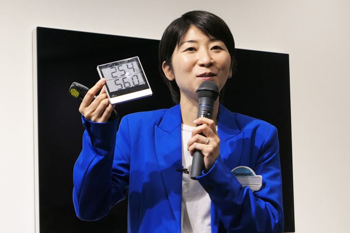 pi\jbÑGA[}CX^[ cqBɉxvuĂƂ߂Ă܂