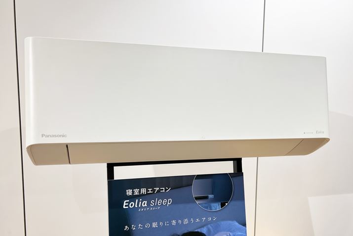 uGIA X[viPXV[Yjvɂ́A6ṕuCS-PX222DvA8ṕuCS-PX252DvA10ṕuCS-PX282DvCAbvĂ܂BLANĂ̂ŁAݒuAɃX}zAvgp\