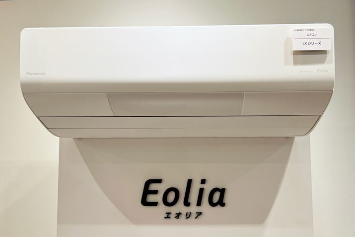 2023Nf́uGIA LXV[Yv6p`29p10@AuGIA XV[Yv6p`29p11ށi14p100V^Cv200V^CvpӁjCAbvĂ܂