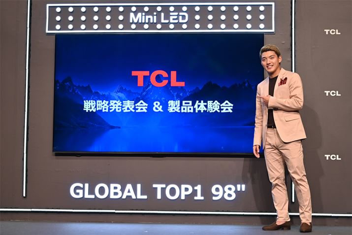 \̃Xe[W̃XN[ƂĎgĂ̂98V^́uC955vB͖2.3m