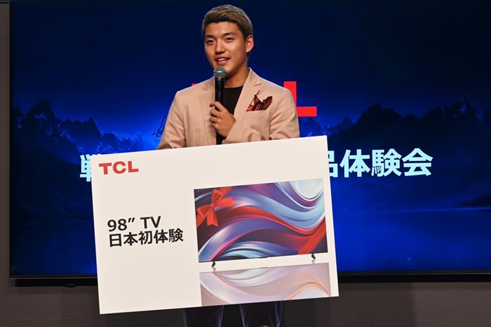 TCLuhAoT_[ACLOA98u^́uC955v{̌