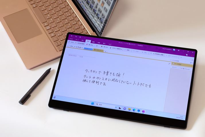 uRICOH Monitor Stylus Pen Type1iRICOH Light MonitorpjviʔAPFU_CNgiō9,570~jg΁A菑͂\