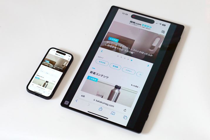 傫ȉʂŁuiPhonev̉ʂ܂Bv[ciPhonẻʂ𑊎ɋLꍇɏd󂵂łBcɂ΁A͂̍g͋CɂȂ܂