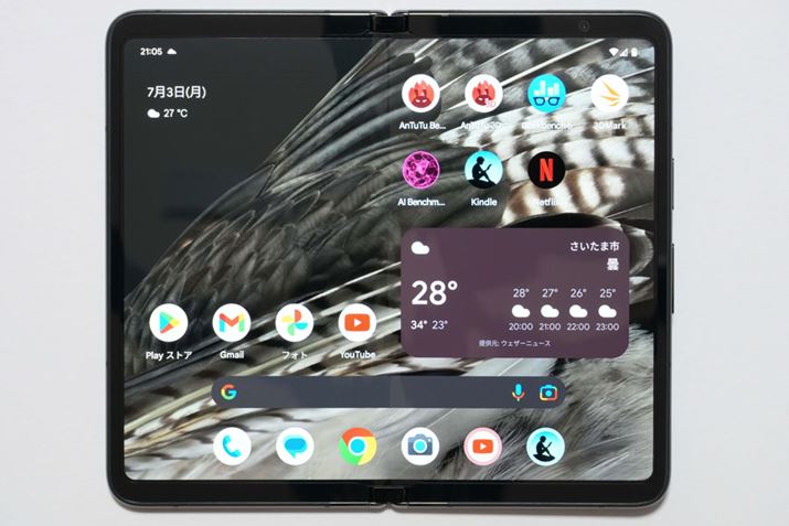 CfBXvC͕یvX`bNwgݍ񂾒^KXŃJo[