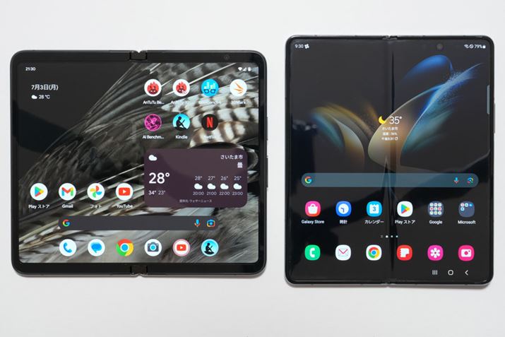 ʂJ́AuPixel FoldvijAuFold4viEjcł