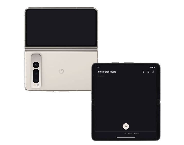 N㔼Ƀ[XuAndroid 14vŁAuPixel Foldv̓CƃJo[fBXvC̗ɖ|e\ufAXN[ʖv@\ڂ܂