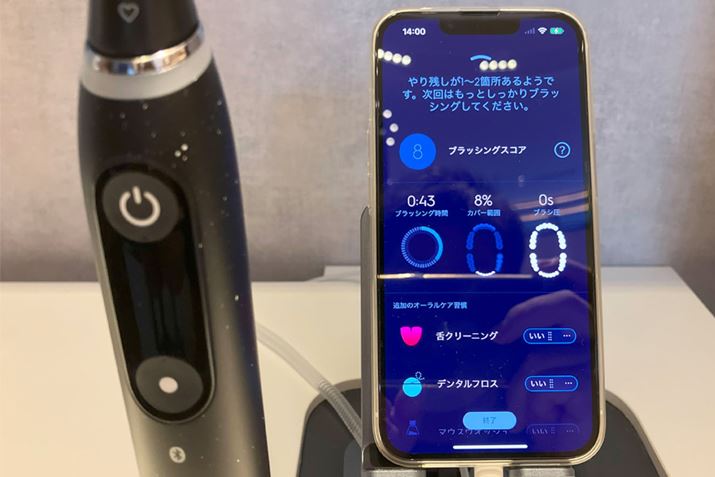 ubVŐL^͐pAvɑAubVO̎ԁAẮ͈AuV̈͂Ȃǂ`FbNł܂