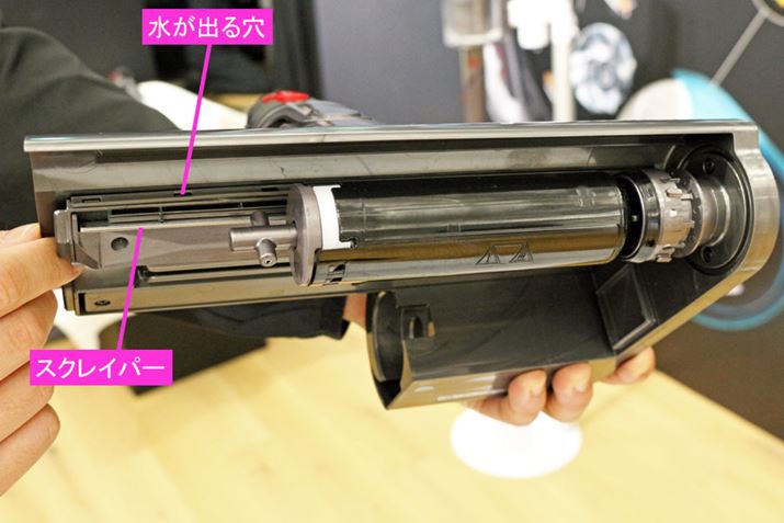 EFbg[[OԂ́uSubmarineEFbg[[wbhv̏㑤̃p[cBEFbg[[ɐڂ悤ɔzuĂF̃p[ciXNCp[jEFbg[[Ɋ܂܂ꂽ␅AgCɔro܂B̏㕔ɂ͐o錊8A^N瑗ꂽ18mL̐EFbg[[ψɔG炷dg