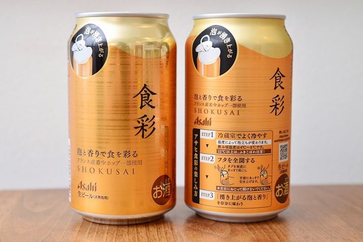 uATqHʁvBxXgȊyݕCXgtōڂĂ܂