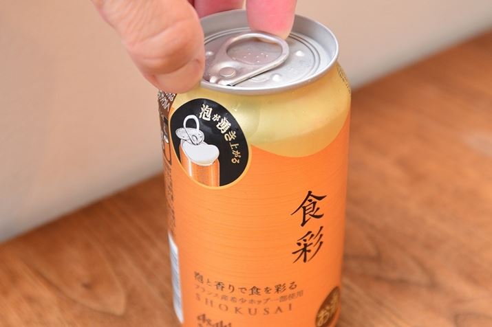 ލۂ͏\₷Ƃ|CgB12xȏł͂ӂڂ\̂ŒӂI