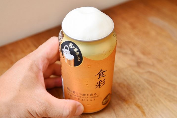 ʂtI[vɂȂĂ邱ƂŁÃ|eVĂ_܂