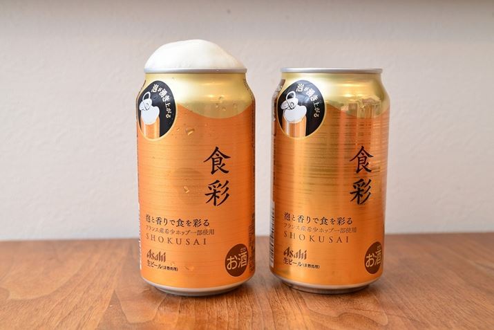 čՂ⍂Z싅ƂCxgłȂAsoA̐V̒AEghAȂǁAd󂳂V[͂񂠂肻