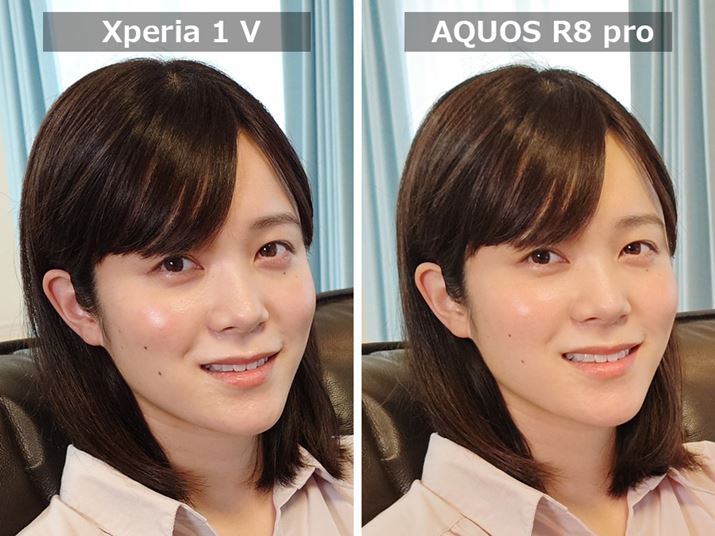 uXperia 1 VvŁAEuAQUOS R8 prov